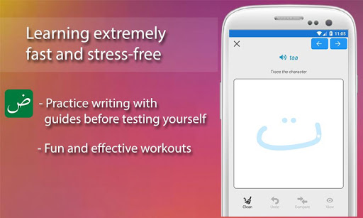 Android application Arabic Alphabet, Arabic Letter screenshort