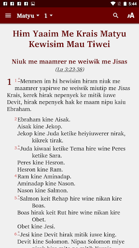 Android application Au - Bible screenshort