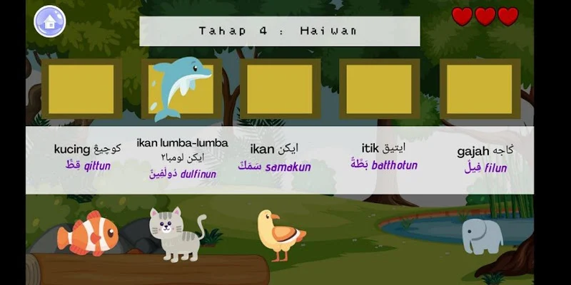 Mudah Belajar Arab + Jawi - Latest version for Android - Download APK