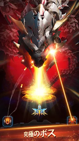 Game screenshot Transmute 2: サバイバル艦隊 hack