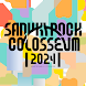 SANUKI ROCK COLOSSEUM - Androidアプリ