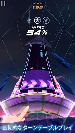 Game screenshot スピンリズム hack