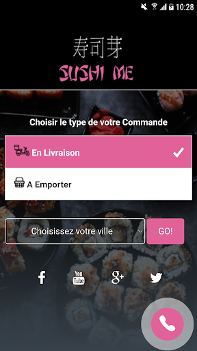 Android application Sushi Me screenshort