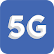 5G Internet Browser - Androidアプリ