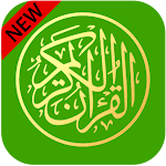 Cover Image of Download Al-Quran Terjemahan dan MP3 Offline 2.0 APK