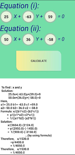 SMS(Simple Mathematics Solver) Screen 3