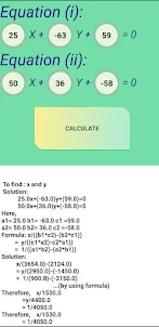 SMS(Simple Mathematics Solver)