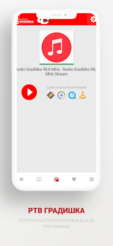 RTV Gradiškaのおすすめ画像4