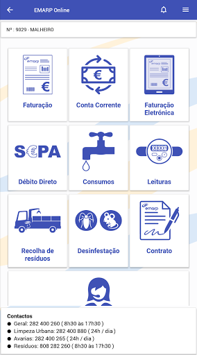 EMARP Online Screen 2
