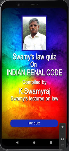 Swamys Quiz Screen 3