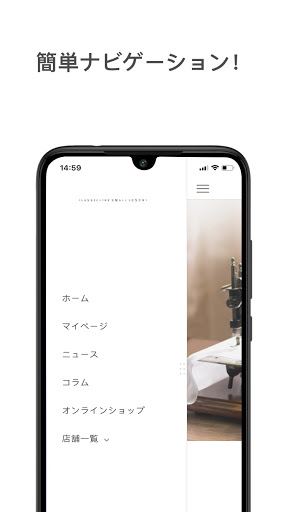 CLASSICS the Small Luxury Screen 3