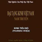 Cover Image of Download Nikaya - Tiểu Bộ 6 -Thiên Cung  APK