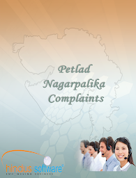 Petlad Nagarpalika Complaint