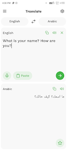 Arabic English Translator