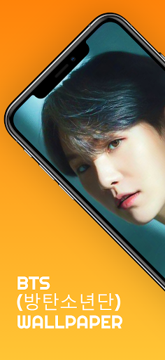 Suga BTS Wallpaper HD Full HD 4K