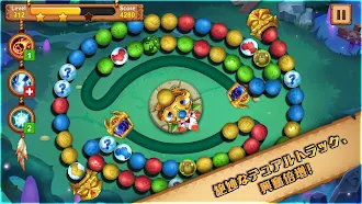 Game screenshot ジャングルズマの大爆破 - Zuma apk download