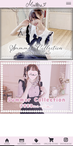 Android application MA＊RS screenshort