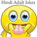 2017-18 Pure Hindi Non-veg Jokes icon