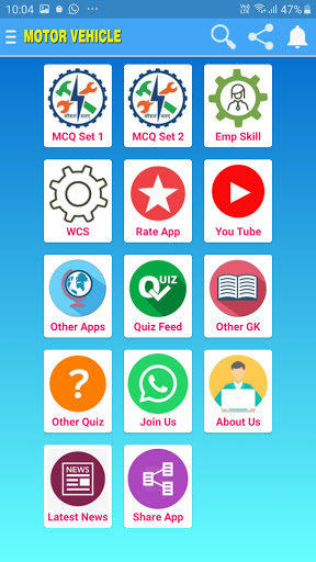 ITI Mech Motor Vehicle MCQs Screen 2
