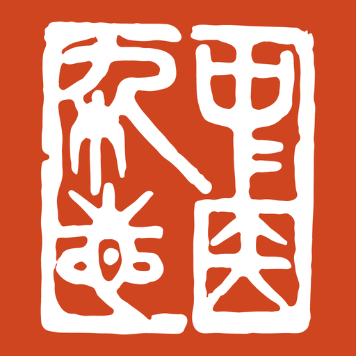A Manual of Acupuncture 2025 Download on Windows