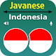 Translator Bahasa Jawa Descarga en Windows