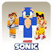 Skins Sonic for Minecraft PE - Androidアプリ