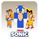Skins Sonic for Minecraft PE Download on Windows