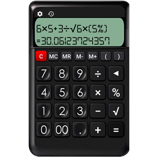 Calculator Necessary logo