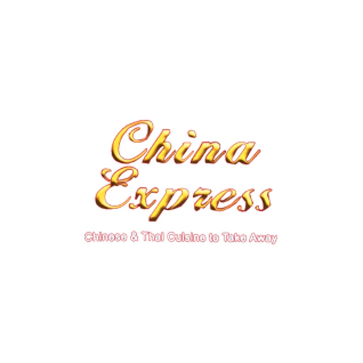 China express logo
