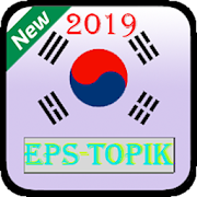 EPS TOPIK 2019