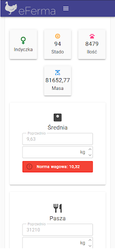 eFerma Screen 2