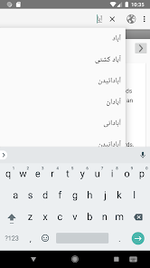 Screenshot image