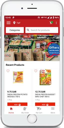 QoutMarket Screen 2