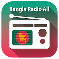 Bangla Radio All-বাংলা রেডিও Bangla Radio FM All