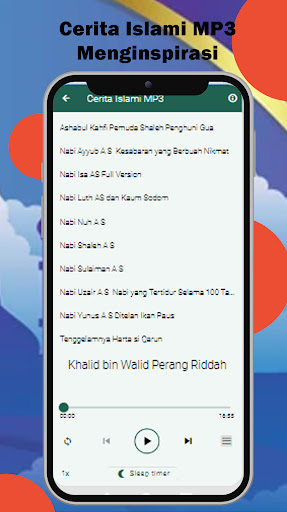 Sholawat Nariyah Merdu