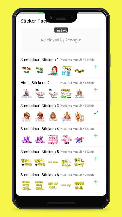Sambalpuri Stickers - 3.0 - (Android)
