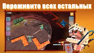 Game screenshot Dinos Royale hack