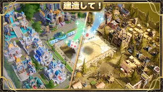 Game screenshot グロリアスランド: Monopoly hack
