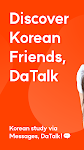 screenshot of DaTalk - Chat Connect Globally