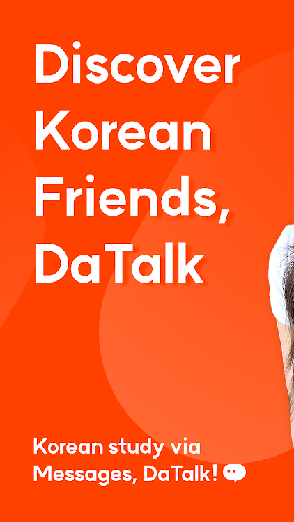 DaTalk - Chat Connect Globally - 2.0.22 - (Android)