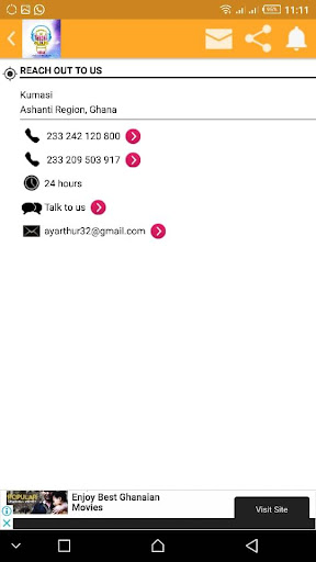 THRONE FM Screen 3