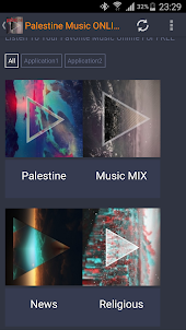 Palestine Music ONLINE
