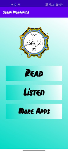 Surah Mumtahina Screen 2