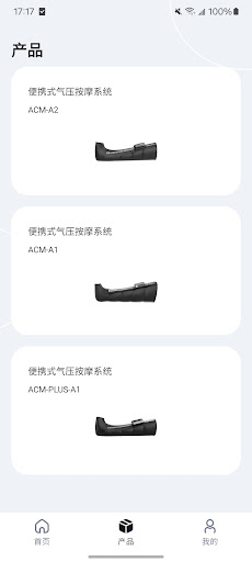 Beoka Care Screenshot 1 - AppWisp.com