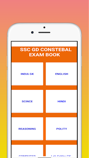 Android application SSC GD CONSTABLE STUDY BOOK screenshort