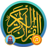 Kusikiliza Qur-aan Swahili - Audio icon