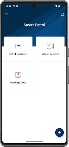 Android application Smart Patrol screenshort
