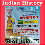 Cover Image of Herunterladen Indian History in Hindi ghatna  APK