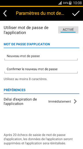 SAP Authenticator Screenshot 1