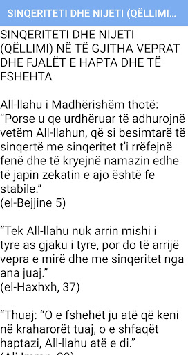 RIJADS-SALIHIN(Shqip) Screen 3